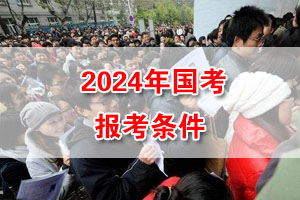 2024ҹԱ¼